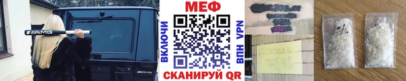  Кокаин Ярцево