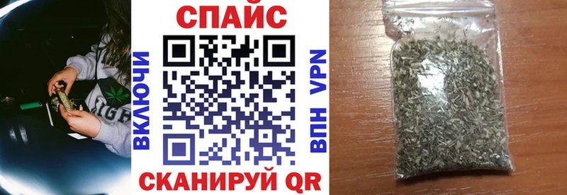 магазин продажи   hydra зеркало  Бутират GHB  Ярцево 