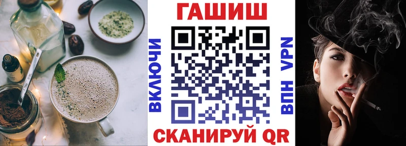 Canna-Cookies марихуана  Ярцево 