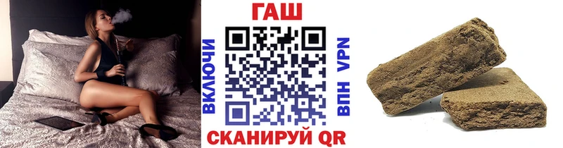 ГАШИШ гарик Ярцево