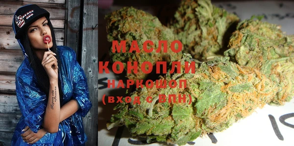 дурь Аркадак