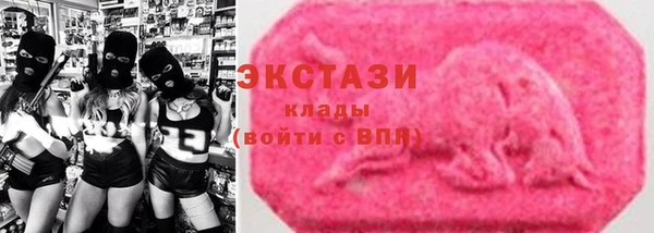 таблы Арсеньев