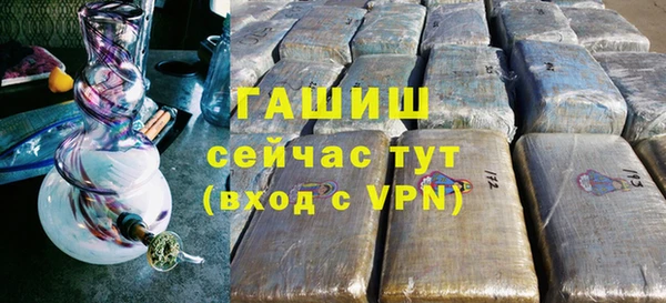 дурь Аркадак