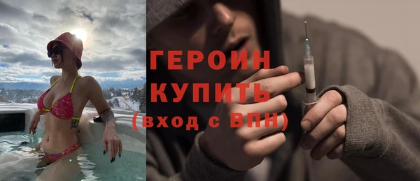 дурь Аркадак