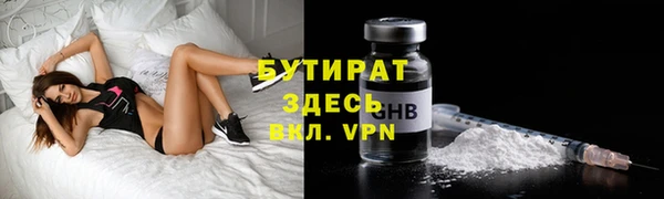 дурь Аркадак