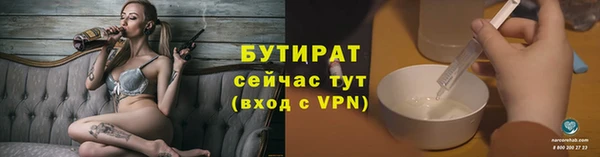 дурь Аркадак