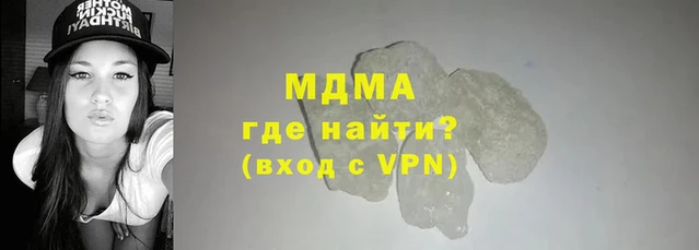 дурь Аркадак