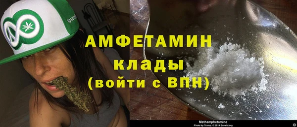 таблы Арсеньев