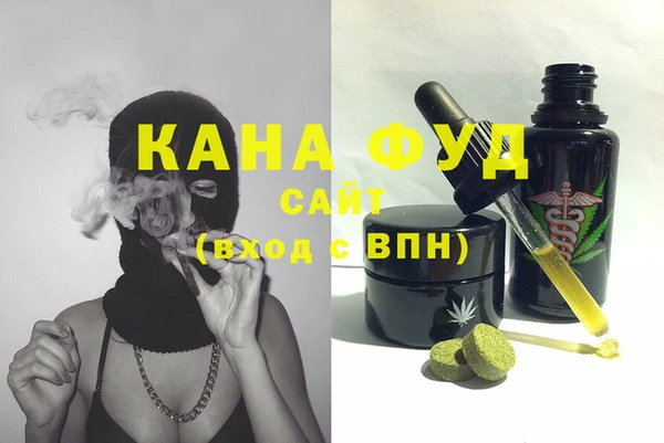 дурь Аркадак