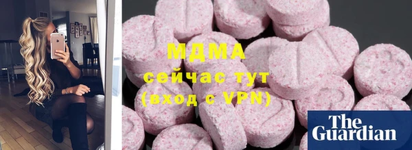 дурь Аркадак