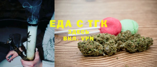 дурь Аркадак