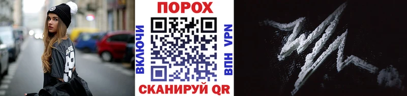Метамфетамин витя  наркота  Ярцево 