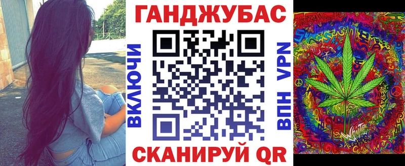 Шишки марихуана LSD WEED  mega   Ярцево 